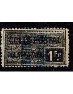 Algerie Col Post N° 0014 Neuf **