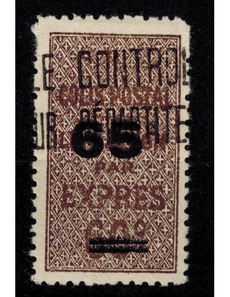 Algerie Col Post N° 0015 Neuf **