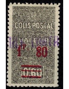 Algerie Col Post N° 0070 Neuf **