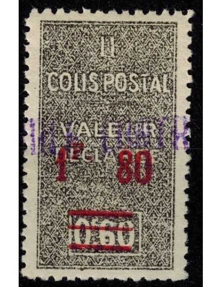 Algerie Col Post N° 0070 Neuf **