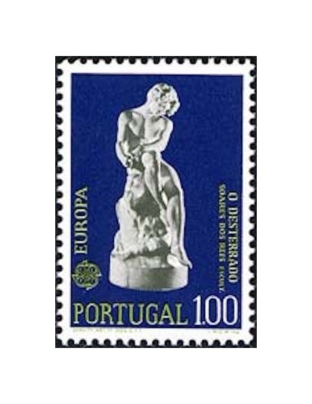 Portugal N° 1211 N**
