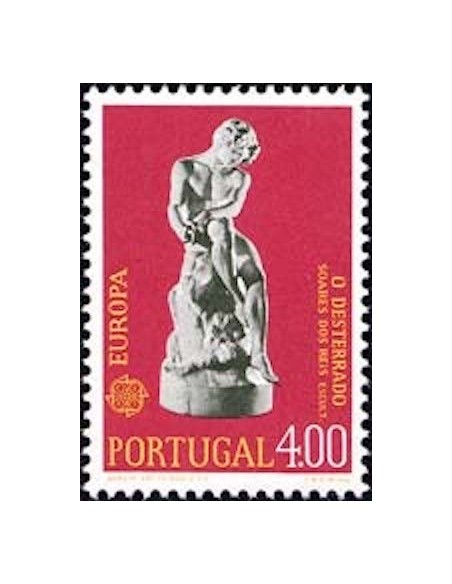 Portugal N° 1212 N**