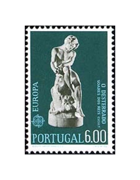Portugal N° 1213 N**