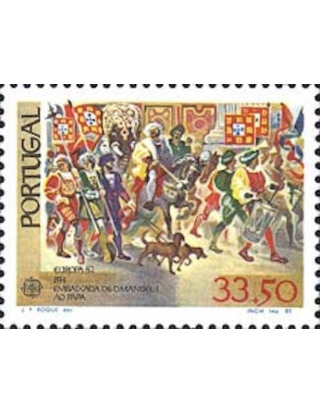 Portugal N° 1543 N**
