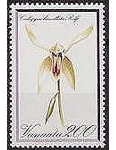 VANUATU N° 655 Neuf**