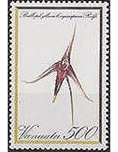 VANUATU N° 656 Neuf**