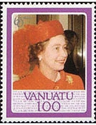 VANUATU N° 739 Neuf**