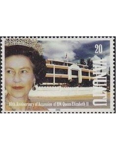 VANUATU N° 878 Neuf**