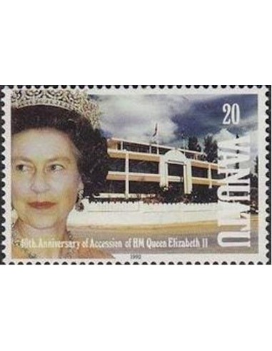 VANUATU N° 878 Neuf**