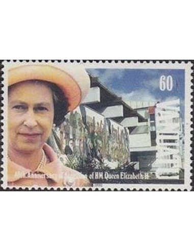 VANUATU N° 880 Neuf**