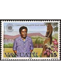 VANUATU N° 672 Neuf**