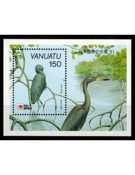 Bloc feuillet N° 18