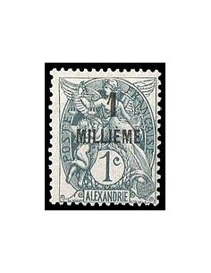 Alexandrie N°  50A N**