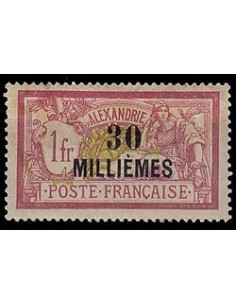 Alexandrie N°  58 N**