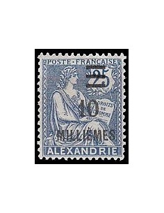 Alexandrie N°  70 N**
