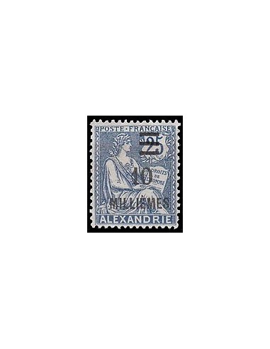 Alexandrie N°  70 N**