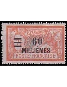 Alexandrie N°  73 N**