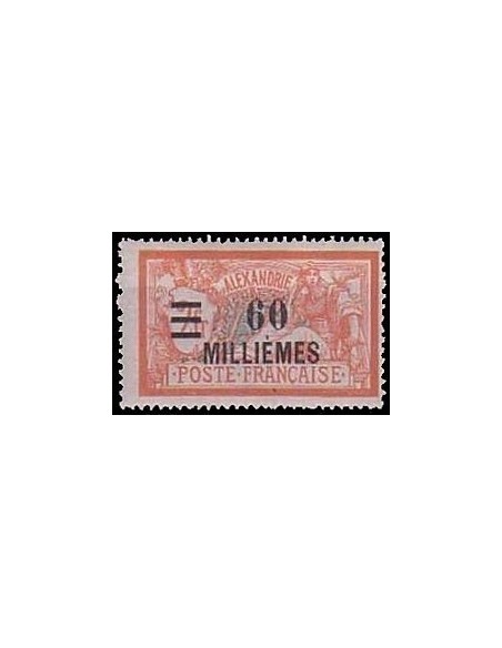 Alexandrie N°  73 N**