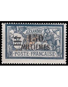 Alexandrie N°  74 N**