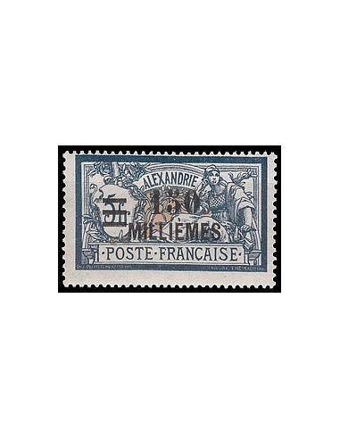 Alexandrie N°  74 N**