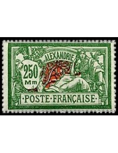 Alexandrie N°  80 N**