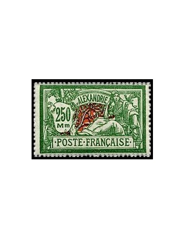 Alexandrie N°  80 N**