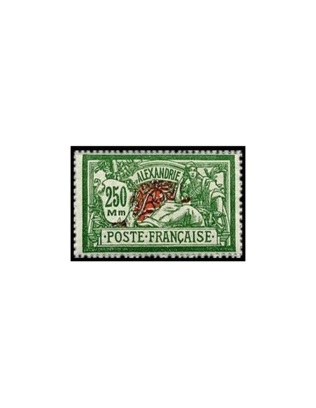 Alexandrie N°  80 N**