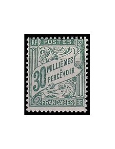 Alexandrie N°  ta12 N**