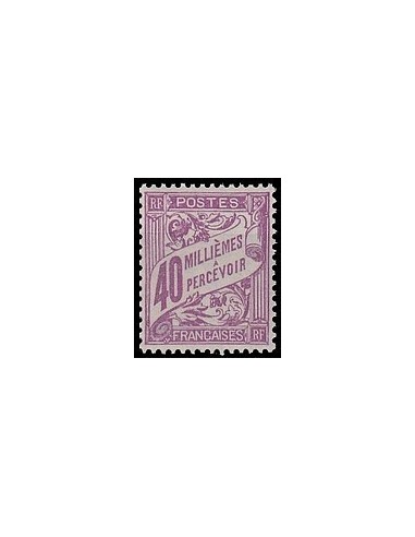 Alexandrie N°  ta13 N**