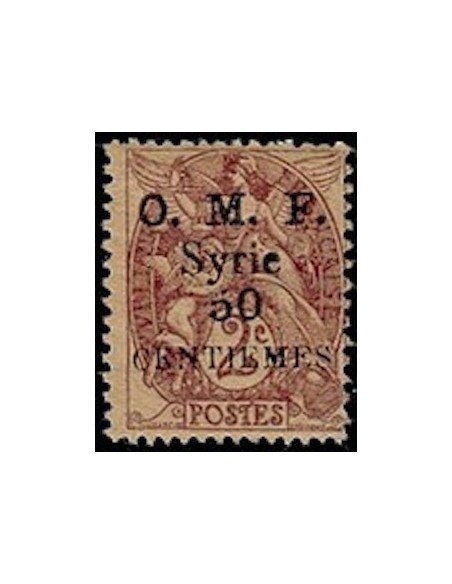 Syrie N° 046 Obli