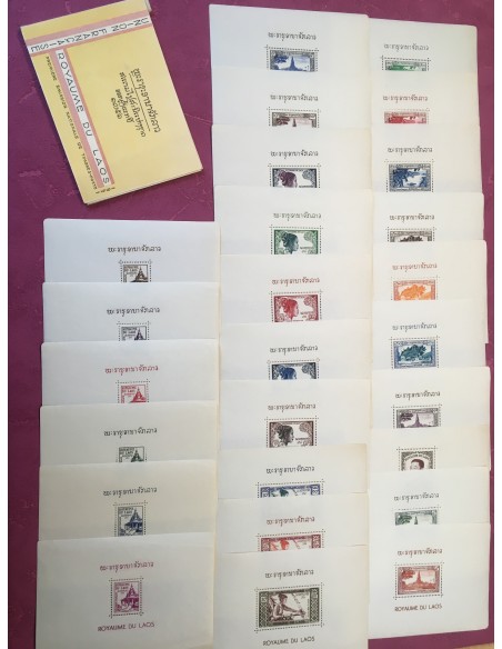 Bloc Feuillet Laos N° 001 à 026 Neuf **