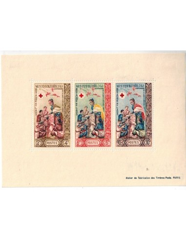 Bloc Feuillet N° 001 Neuf ** Legeres taches de rouille en bas de feuille.