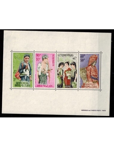 Bloc Feuillet Laos N° 032 N **