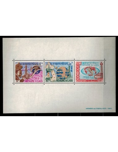 Bloc Feuillet Laos N° 033 N **
