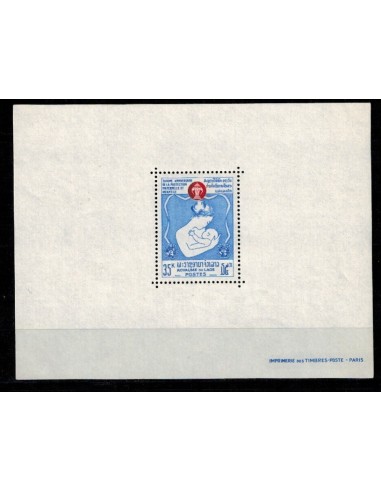 Bloc Feuillet Laos N° 034 N **