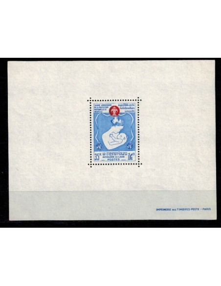 Bloc Feuillet Laos N° 034 N **