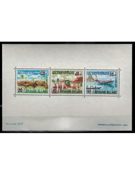 Bloc Feuillet Laos N° 038 N **