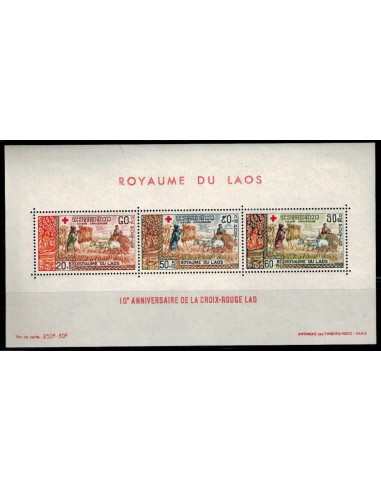 Bloc Feuillet Laos N° 039 N **