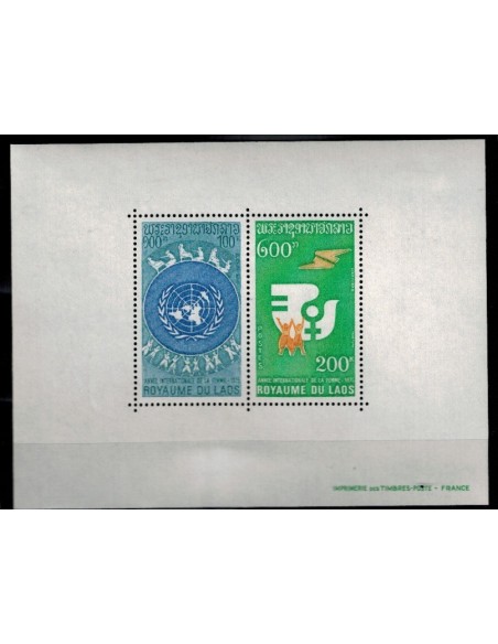 Bloc Feuillet Laos N° 048 N **