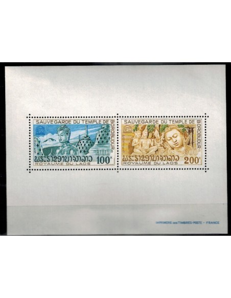 Bloc Feuillet Laos N° 049 N **