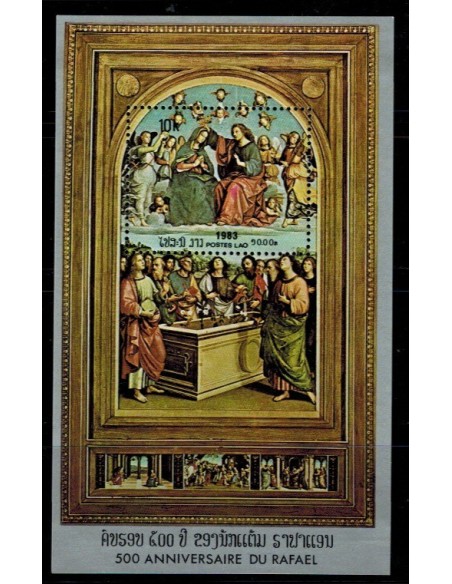 Bloc Feuillet Laos N° 071 N **