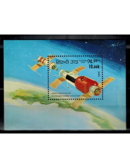 Bloc Feuillet Laos N° 087 N **