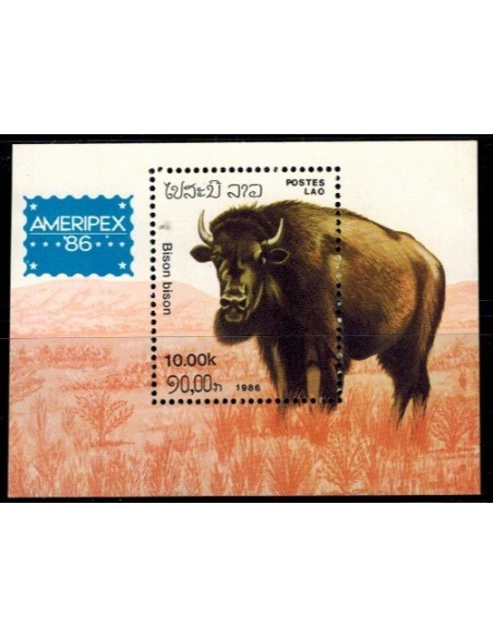 Bloc Feuillet Laos N° 089 N **