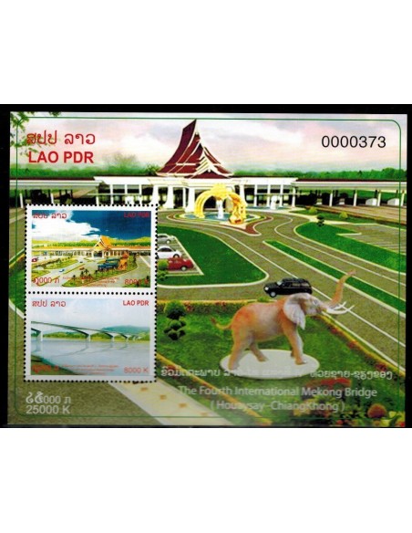 Bloc Feuillet Laos N° 210 N **