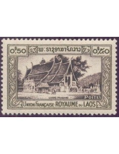 Laos N° 0004 N **