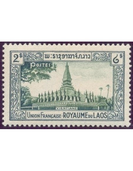Laos N° 0009 N **