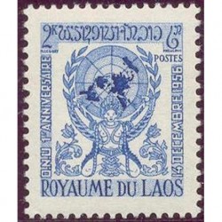 Laos N° 0034 N **