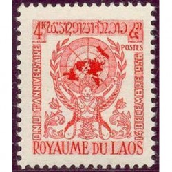 Laos N° 0035 N **