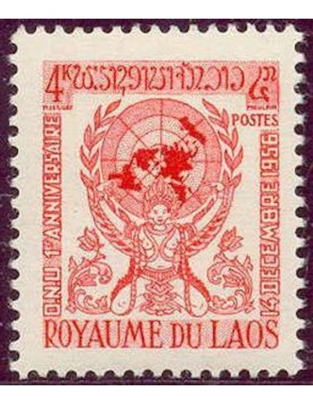 Laos N° 0035 N **