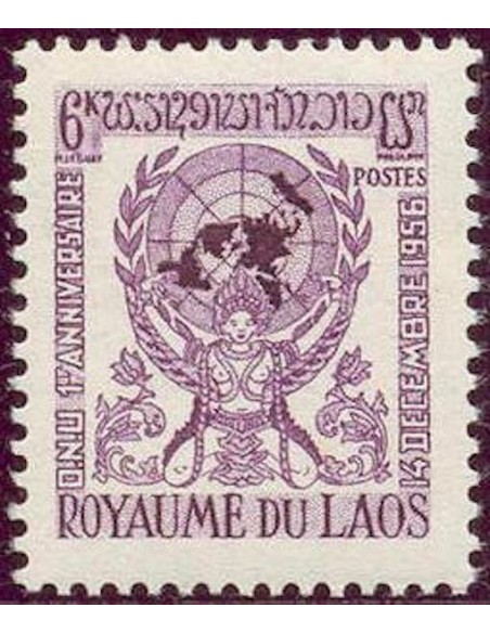 Laos N° 0036 N **